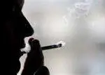 Smoking is an addiction that has gripped the country -- But there is help